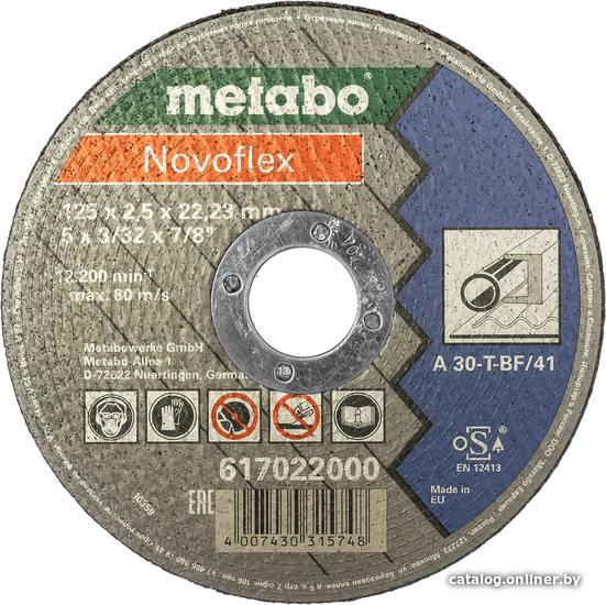 

Отрезной диск Metabo 617022000