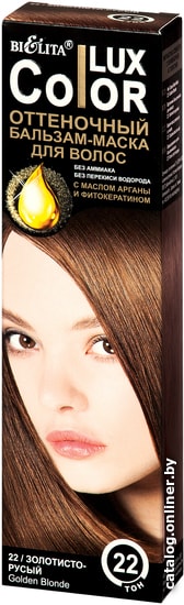 

Оттеночный бальзам Belita Color Lux 22 золотисто-русый