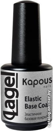 

Основа Kapous Lagel Elastic Base Coat прозрачный 15 мл (1205)