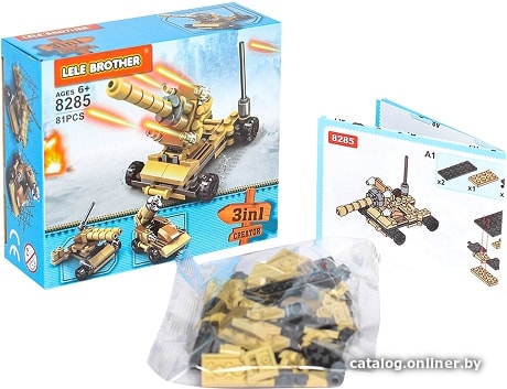 

Конструктор Lele Brother 8285 3 в 1 Ракетная установка