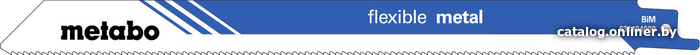 

Набор пильных полотен Metabo 631096000