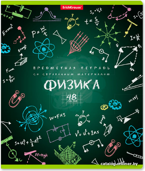 

Тетрадь предметная Erich Krause К доске! Физика 43588 (48 л)