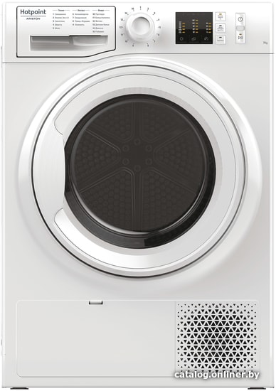 

Сушильная машина Hotpoint-Ariston NT CM10 7B RU