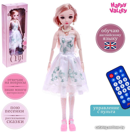 

Кукла Happy Valley Оля SL-05343A 7110942