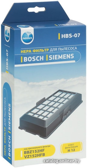

HEPA-фильтр Neolux HBS-07