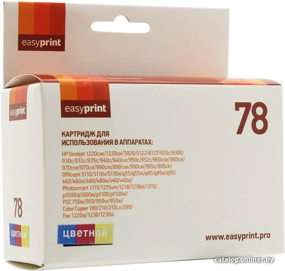 

Картридж easyprint IH 78 (аналог HP 78 (C6578AE))