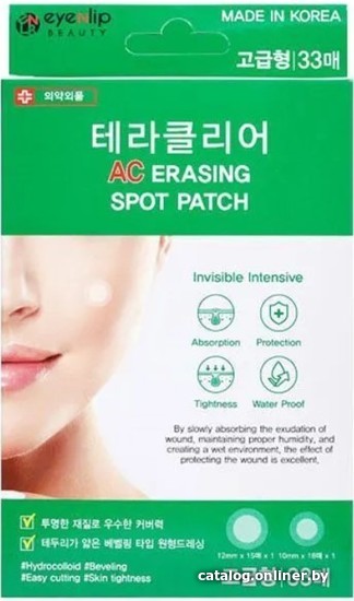 

Eyenlip Маска-патч для лица TheraClear AC Erasing Spot Patch Точечные