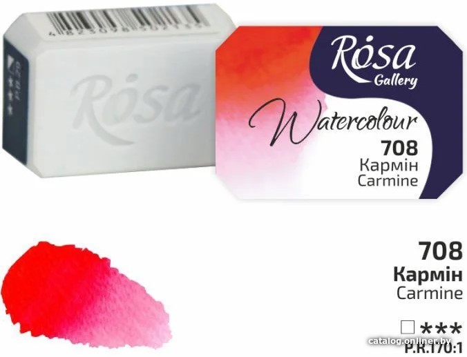 

Акварельная краска Rosa Gallery 708 343708 кювета (кармин, 2.5 мл)