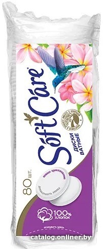 

Ватные диски Soft Care (80 шт)