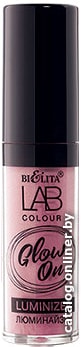 

Люминайзер Belita Glow ON (тон 01 Blooming) 5 мл