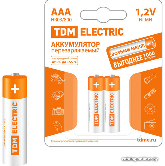 

Аккумулятор TDM Electric AAA 800mAh Ni-MH BP-2 2шт