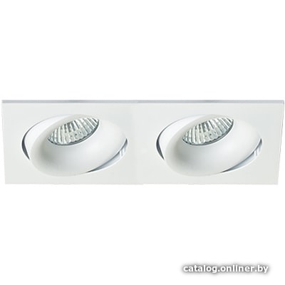 

Точечный светильник Italline DE 202 White