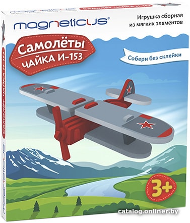 

Сборная модель Magneticus Самолеты. Чайка И-153 TCN-005