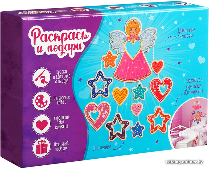 

Набор для создания поделок/игрушек Bumbaram Ангел Dr-1004