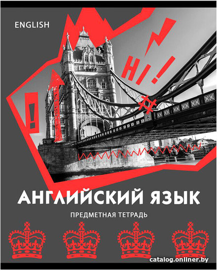 

Тетрадь предметная BG Neon. Английский язык ТП5ск40 11597 (40 л)