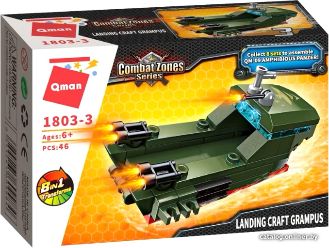 

Конструктор Qman CombatZones 1803-3 Морской транспортировщик