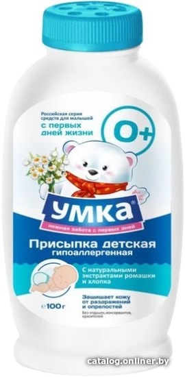 

Присыпка Умка Присыпка детская 100 г