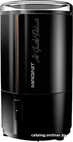 

Электрическая кофемолка Magnit RMG-2611