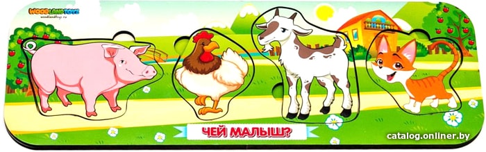 

Мозаика/пазл WoodLand Toys Рамка-вкладыш Чей малыш 011904