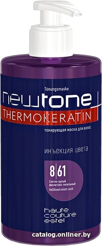 

Маска Estel Professional Тонирующая маска для волос Newtone Thermokeratin 8/61