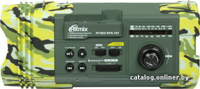 

Радиоприемник Ritmix RPR-707