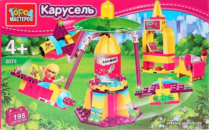 

Конструктор Город мастеров LP-2074-R Карусель