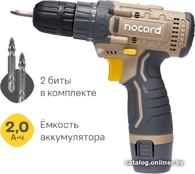 

Дрель-шуруповерт Nocord NCD-12.1.20.B (с 1-им АКБ)