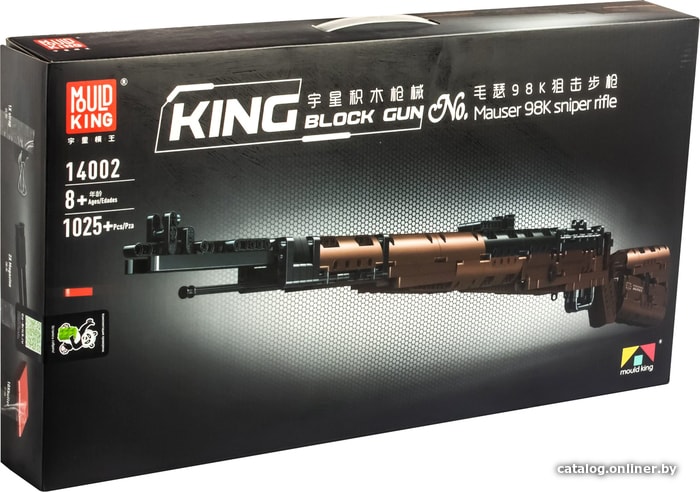 

Конструктор Mould King 14002 Снайперская винтовка