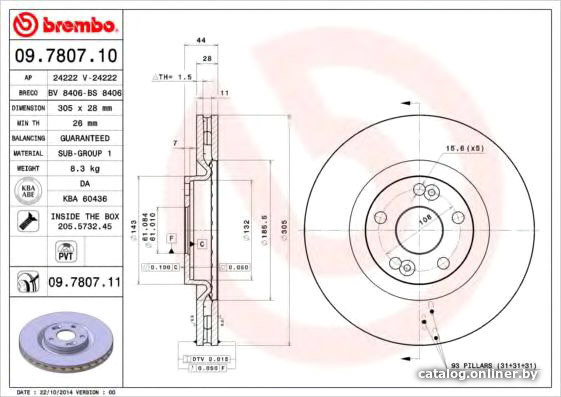 

Brembo 09780711