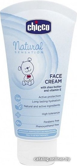 

Крем детский Chicco Natural Sensation увлажняющий 50 мл 340728396 (7456100000)