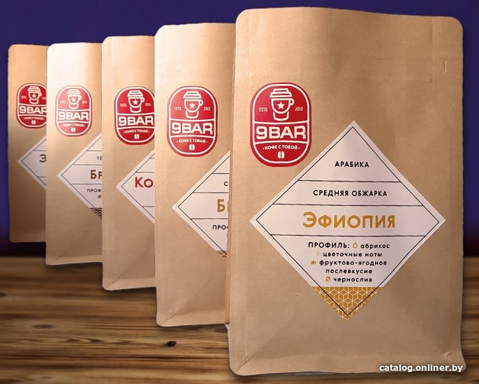 

Кофе 9BAR Набор Авантюрист 5x150 г