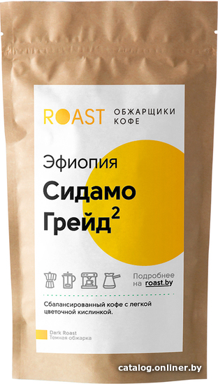 

Кофе Roast Эфиопия Сидамо гр. 2 зерновой 1 кг