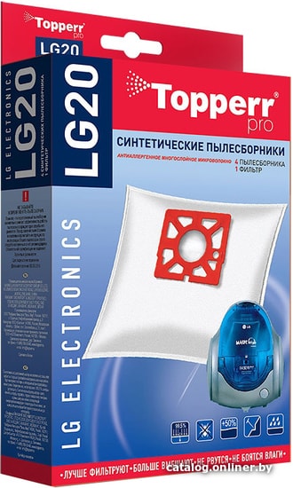 

Комплект одноразовых мешков Topperr LG20