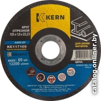 

Отрезной диск Kern KE117169