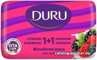 

Duru Крем-мыло 1+1 Спелая ежевика & Нежная малина 80 г