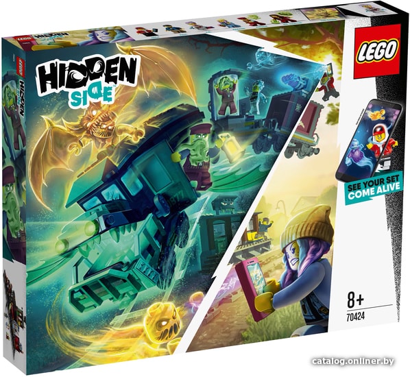 

Конструктор LEGO Hidden Side 70424 Призрачный экспресс