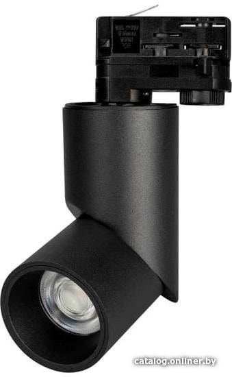

Трековый светильник Arlight LGD-TWIST-TRACK-4TR-R70-15W Day4000 024994