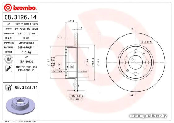 

Brembo 08312611