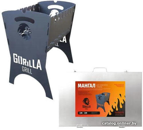 

Разборный мангал Gorillagrill GG 003 + Кейс