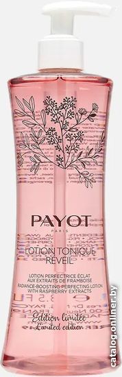

Payot Лосьон для лица Les Demaquillantes Lotion Tonique Reveil (400 мл)