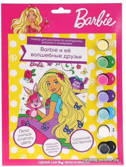 

Картина по номерам MultiArt Barbie 209-BD