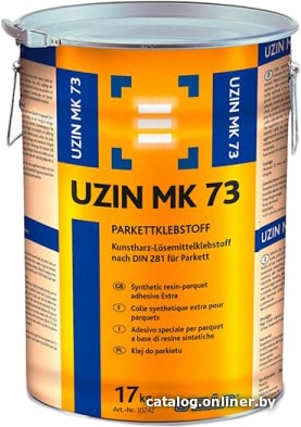 

Клей для напольных покрытий и пробки Uzin MK 73 17 кг