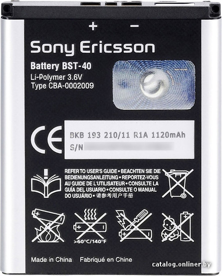 

Аккумулятор для телефона Копия Sony Ericsson BST-40