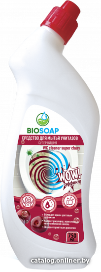 

Средства для посудомоечных машин BIOSOAP WC cleaner super CHERRY 750 мл