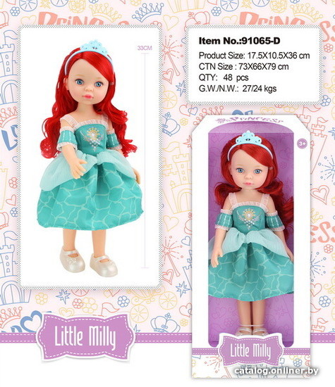 

Кукла Sharktoys Арина 22200017