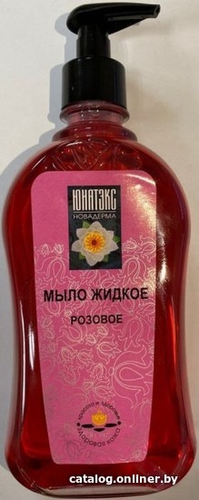 

Юнатэкс Мыло жидкое Розовое 500 г