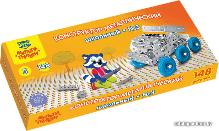 

Конструктор Мульти-пульти Школьный. Набор №3 КМ_20058