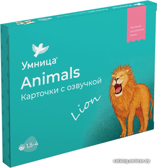 

Развивающая игра Умница Animals. Карточки с озвучкой S22