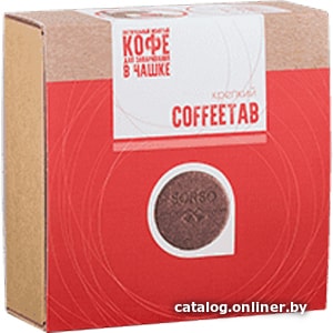 

Кофе в таблетках Sorso Сет Coffeetab крепкий (33 чашки кофе)