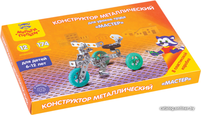 

Конструктор Мульти-пульти Для уроков труда. Супермастер №1 КМ_18712